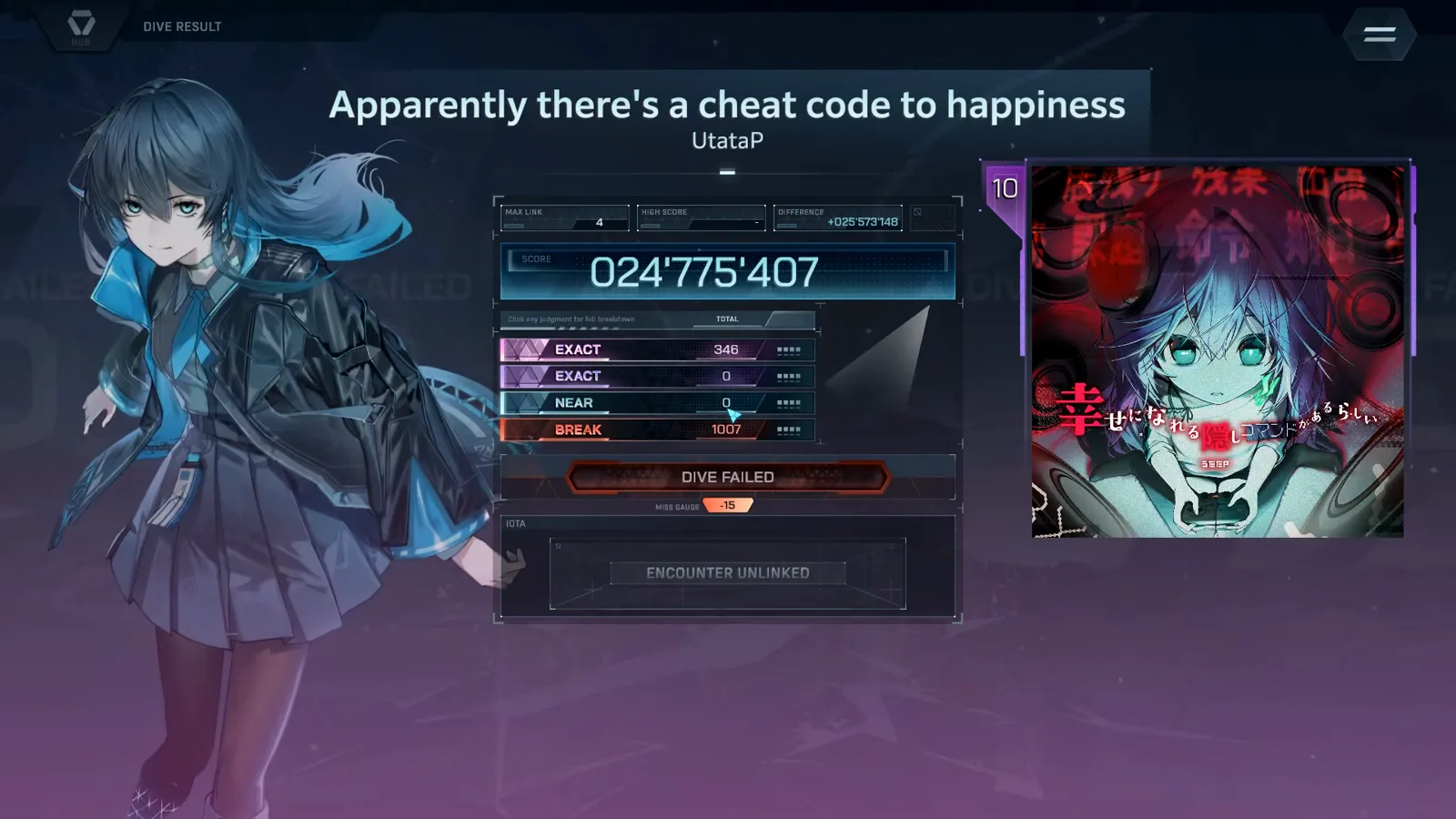 Autoplay DIVE RESULT card for Apparently ULT 10 in In Falsus reading rank D with EXACT 346, NEAR 0, BREAK 1007 under a DIVE FAILED banner