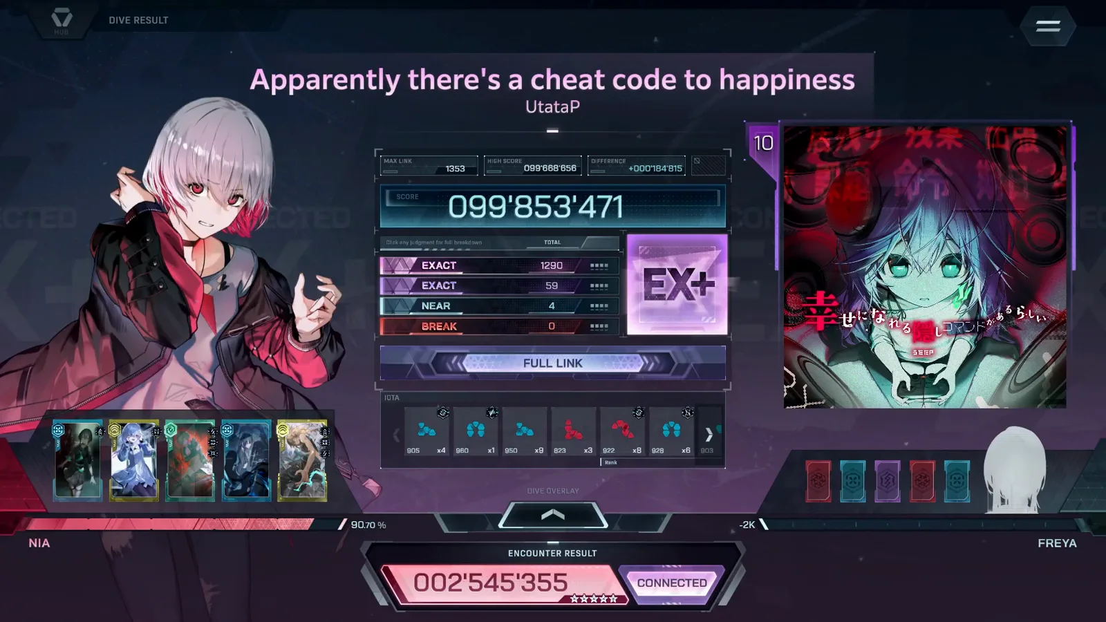 DIVE RESULT card printing EX+ beside 099'853'471 with EXACT 1290 and 59, NEAR 4, BREAK 0 on Apparently ULT 10 in In Falsus