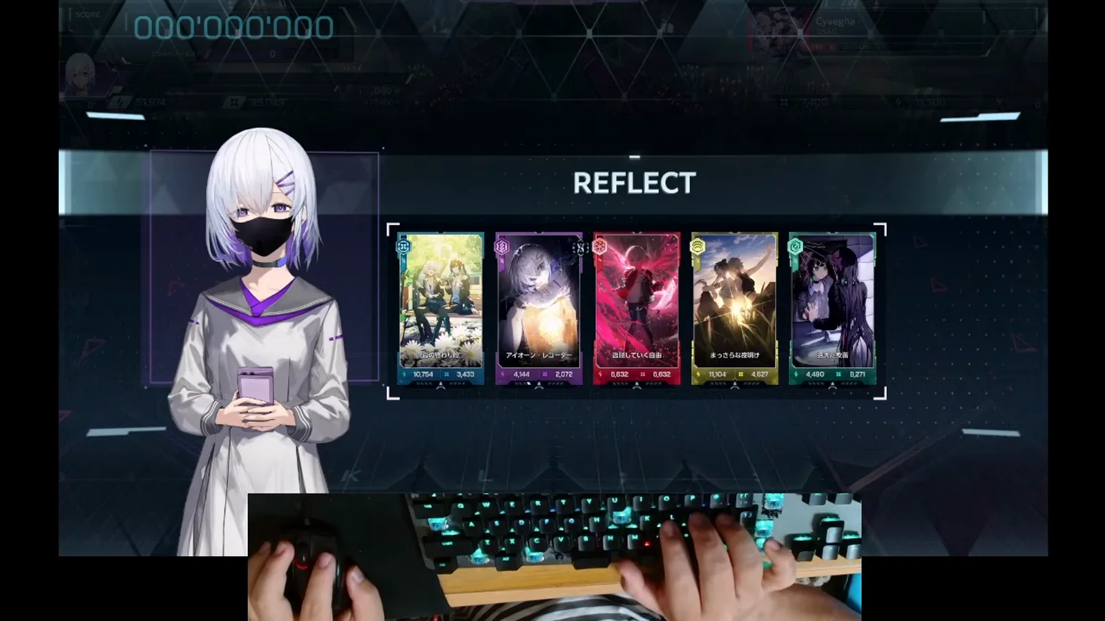 Before the Cyaegha dive starts, In Falsus asks the player to confirm a five-card REFLECT loadout on this encounter screen