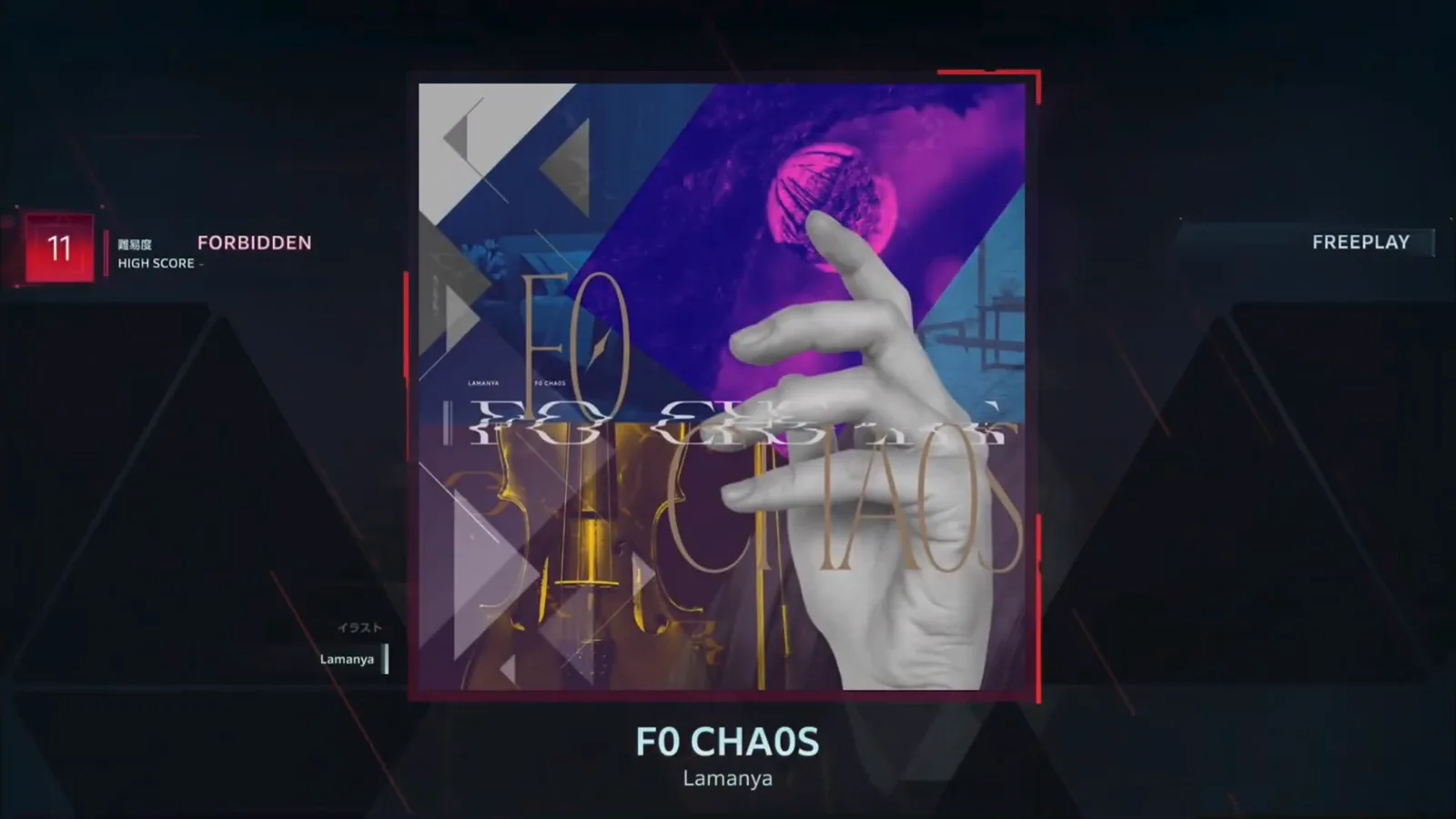 The song detail screen in In Falsus: red 11 beside 難易度 FORBIDDEN, HIGH SCORE a dash, FREEPLAY chip, Lamanya jacket