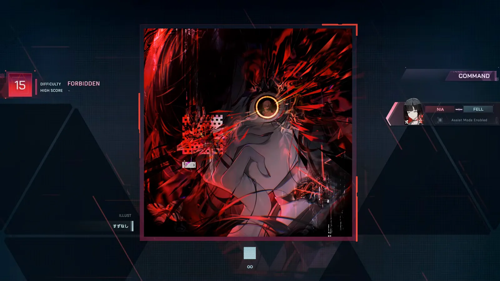 詳細画面 · FORBIDDEN 15 In Falsusのマスクされた楽曲の詳細画面:赤い15 DIFFICULTY FORBIDDENバッジとNIA → FELLのCOMMAND進行、HIGH SCORE 000が同じ画面に収まる