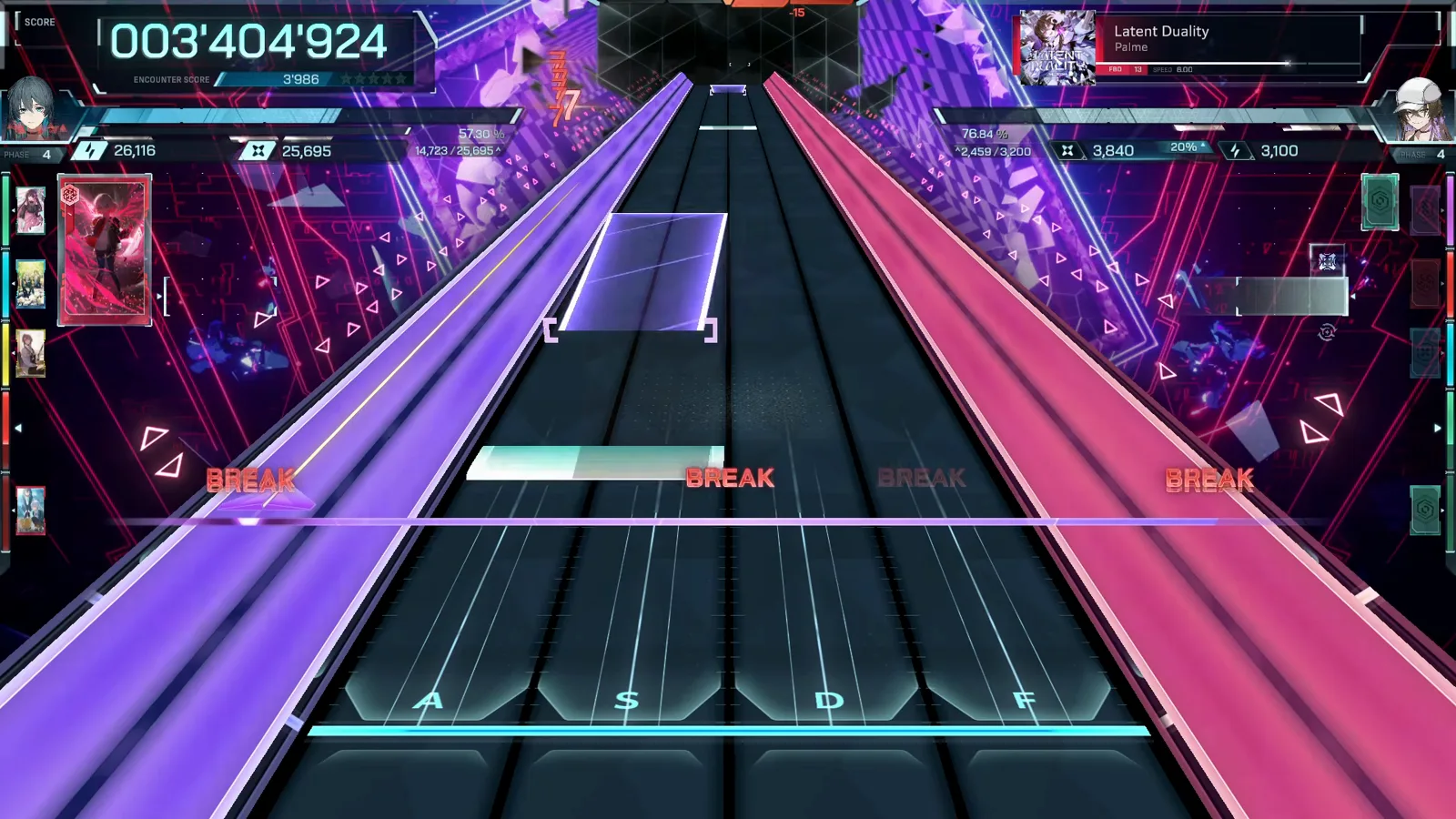 終盤の両端ビーム Latent Duality の終盤、インファルサスで紫とピンクのビームがレーン両端を押さえ、中央にホールドが待つ