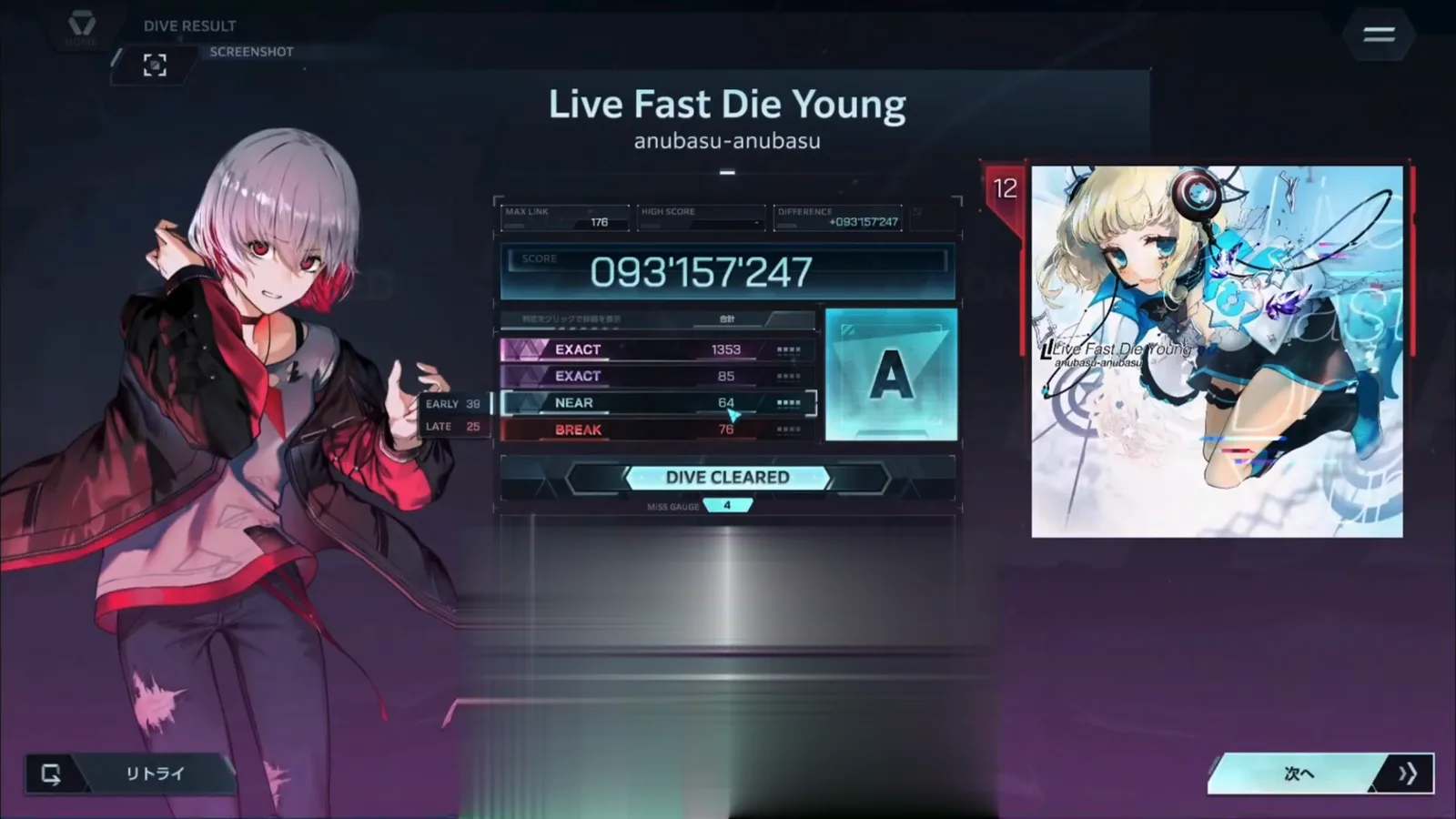 Result card — rank A, first registration In Falsus DIVE RESULT card for Live Fast Die Young: rank A at 093'157'247, DIFFERENCE equal to the whole score.