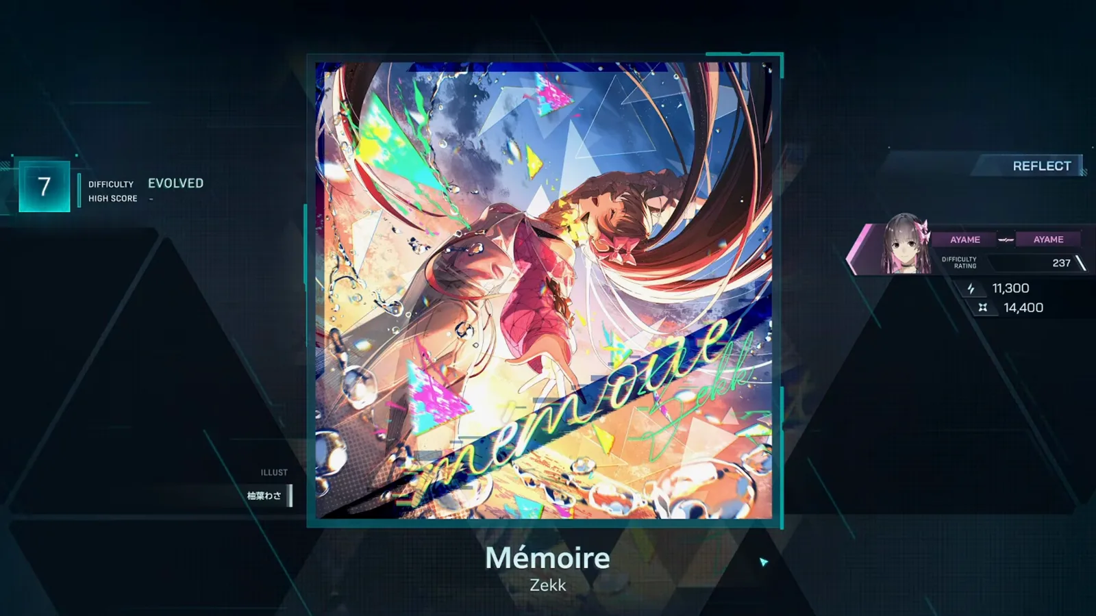In Falsus opens Mémoire's detail screen at DIFFICULTY EVOLVED 7 with the HIGH SCORE field still blank.