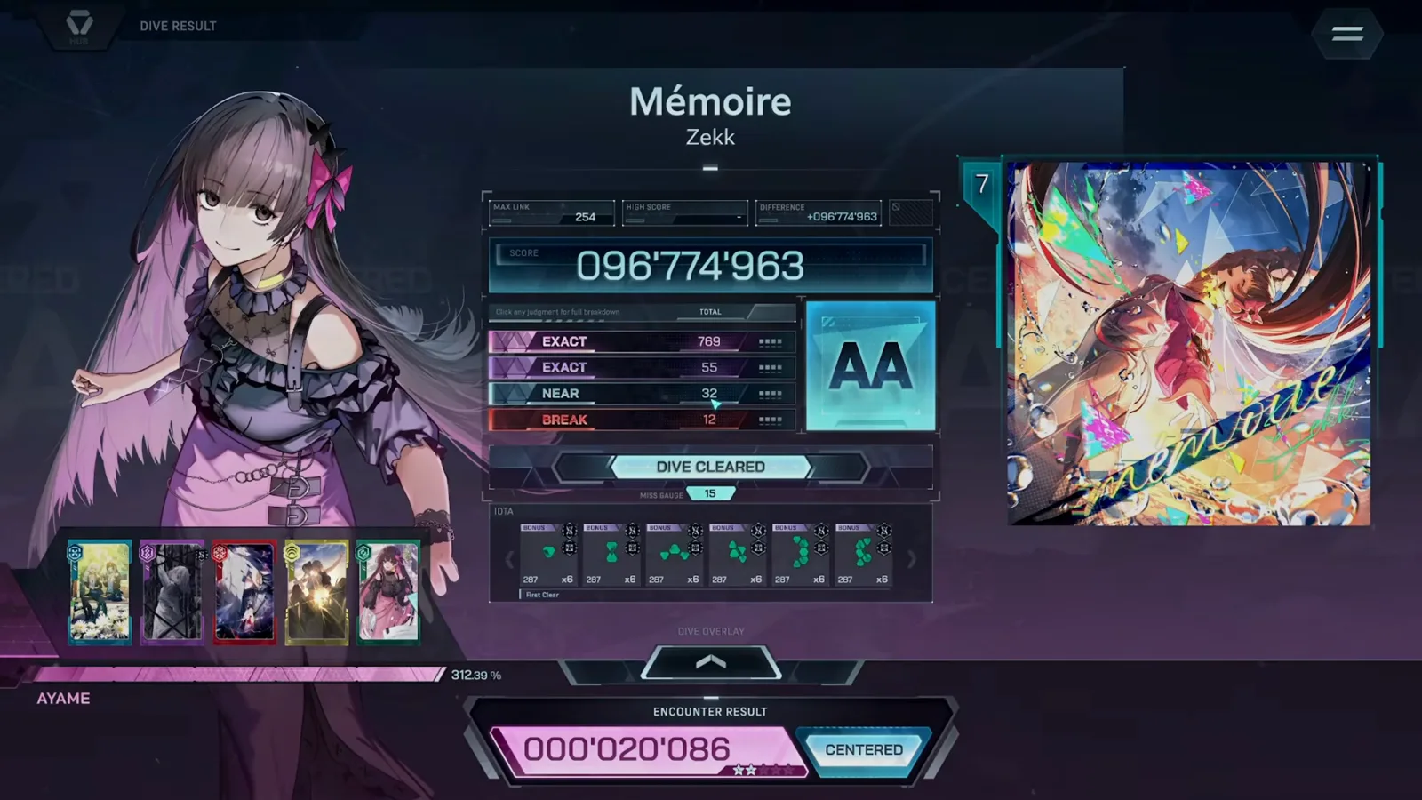 The In Falsus result card grades Mémoire's EVO 7 dive AA at 096'774'963 with EXACT 769 + 55, NEAR 32, BREAK 12.