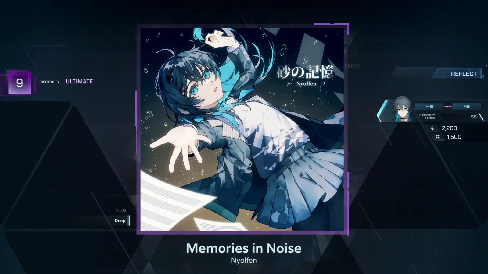 In Falsus Memories in Noise song detail screen showing DIFFICULTY ULTIMATE 9, a dashed HIGH SCORE and a MEI-to-MEI CONNECT pairing at rating 55 before the dive starts