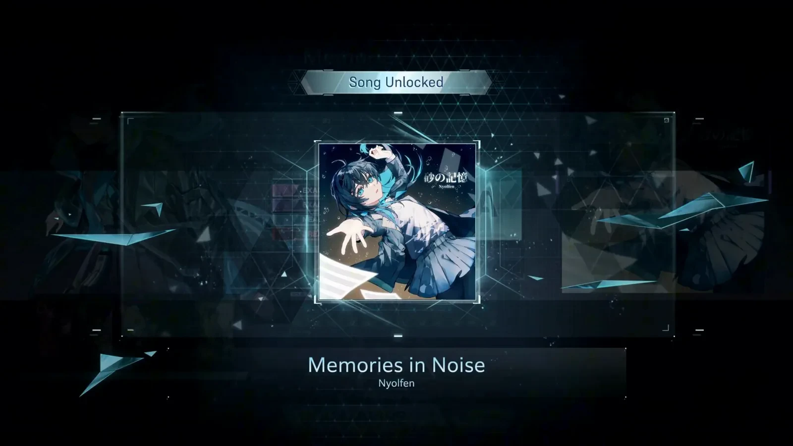 Memories in Noise first clear ending in In Falsus on a Song Unlocked banner over the 砂の記憶 jacket art