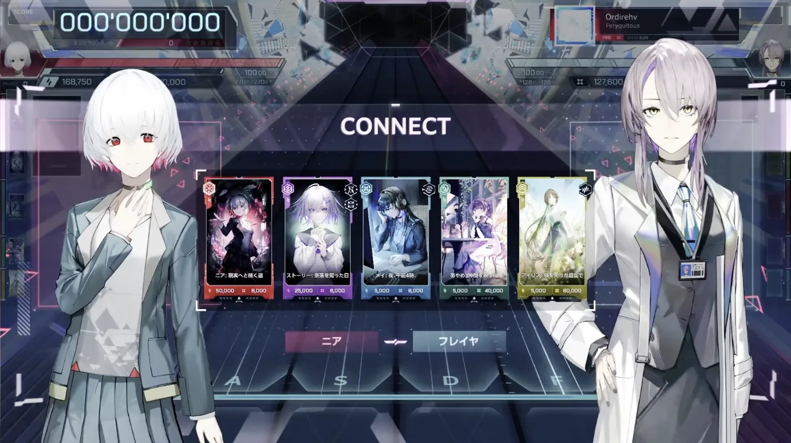 The CONNECT lobby The In Falsus CONNECT lobby pairs NIA against FREYA over a five-card deck for Ordirehv FBD 10