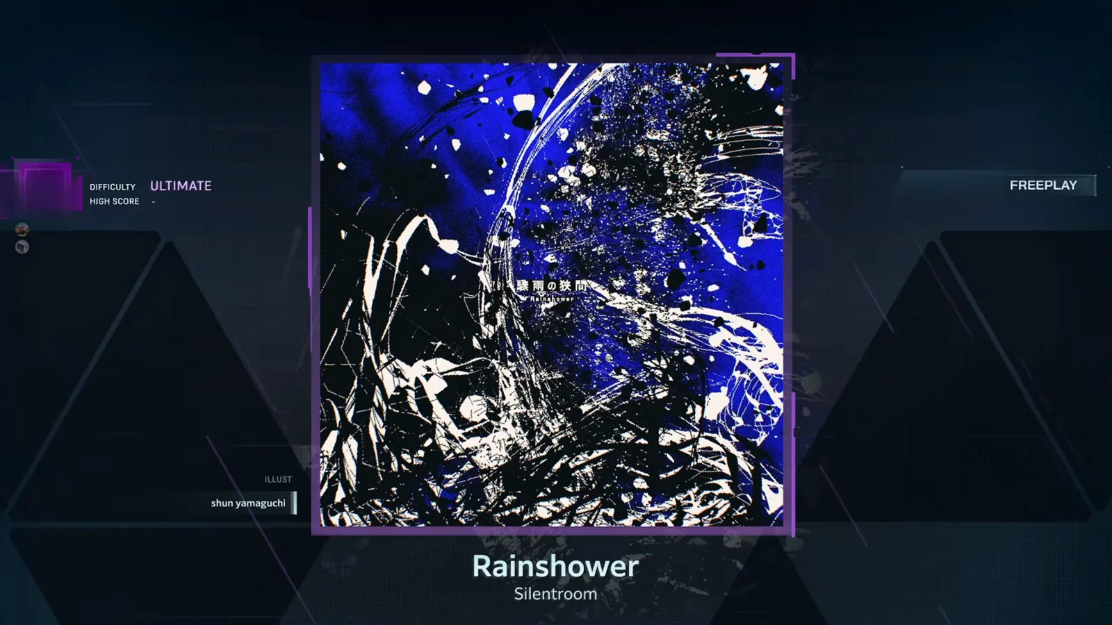 In FalsusのRainshower（Silentroom）楽曲詳細画面。紫のレベルバッジは10、DIFFICULTY ULTIMATEと示し、HIGH SCOREは空欄、「驟雨の狭間」のジャケットにFREEPLAYタグが添わる