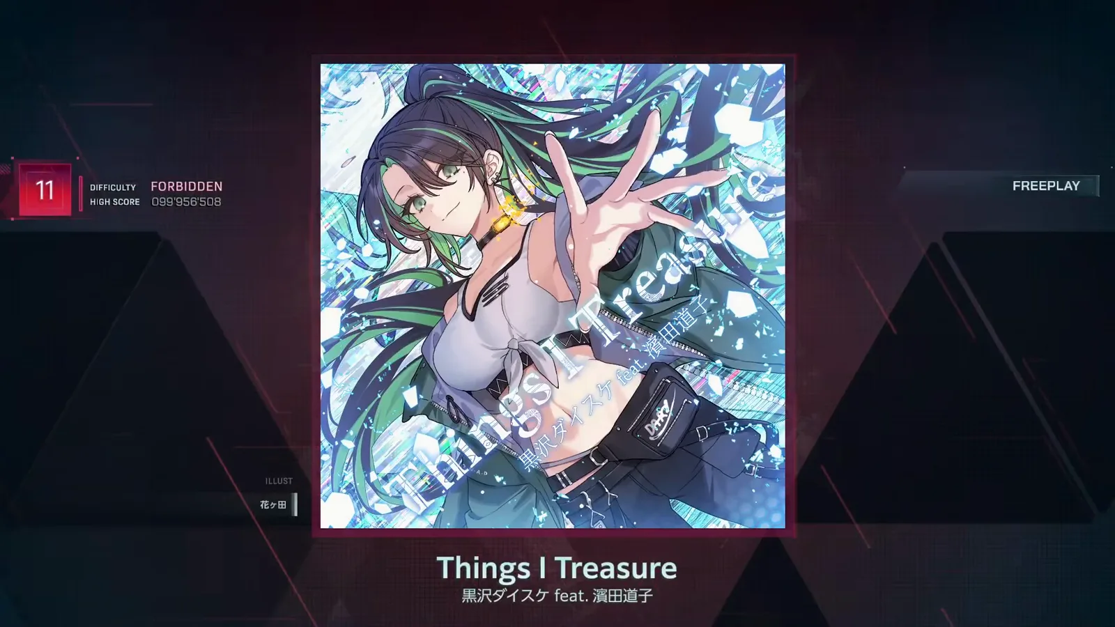 DIFFICULTY FORBIDDEN 11 In Falsus Things I Treasure FBD song detail screen with a red 11 badge beside DIFFICULTY FORBIDDEN and HIGH SCORE 099'956'508 over the shattered-glass jacket art