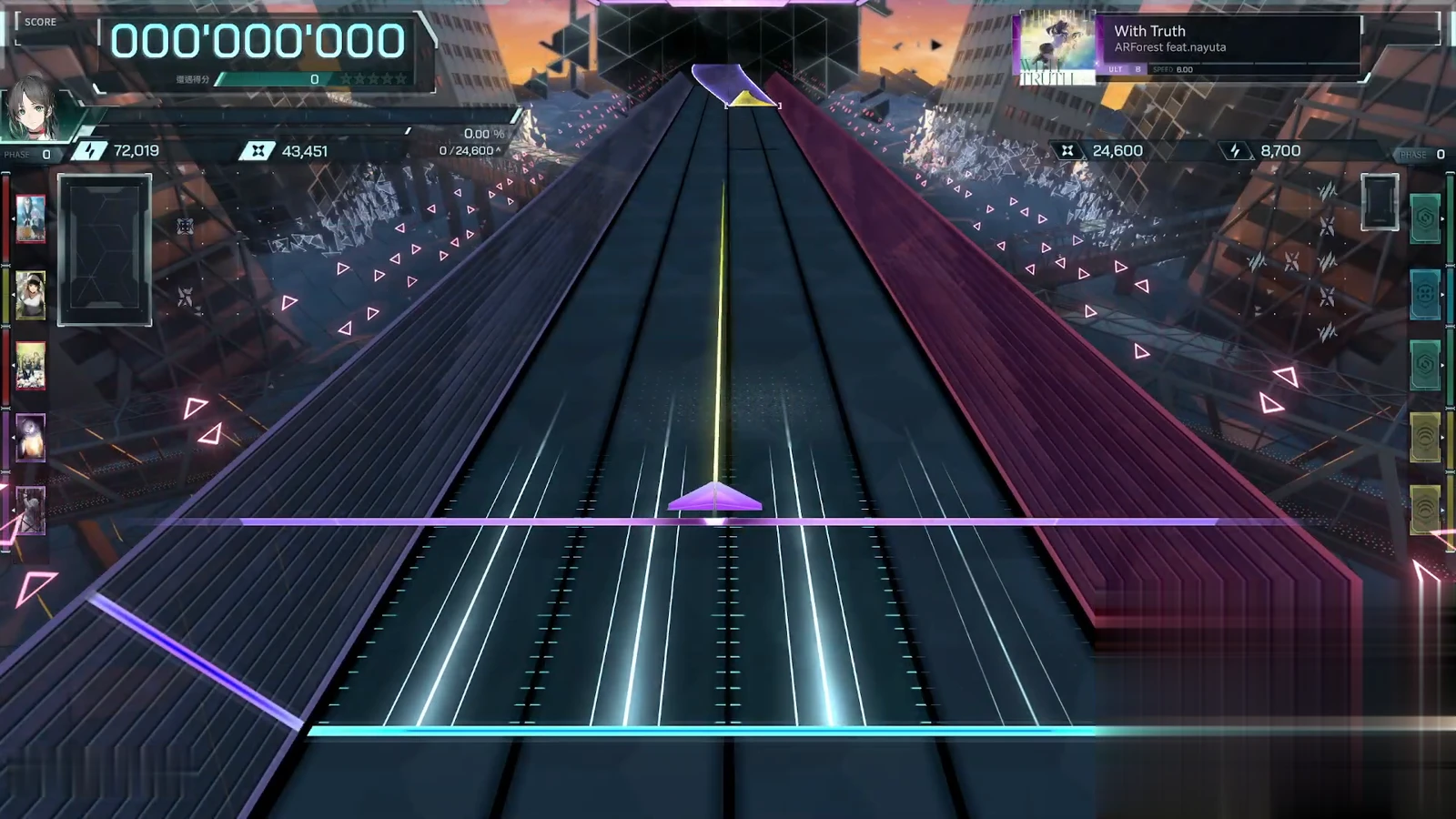 With Truth ULT 8 staged on the empty In Falsus highway: SPEED 6.00, encounter gauge 0/24,600 stars and PHASE 0 bars