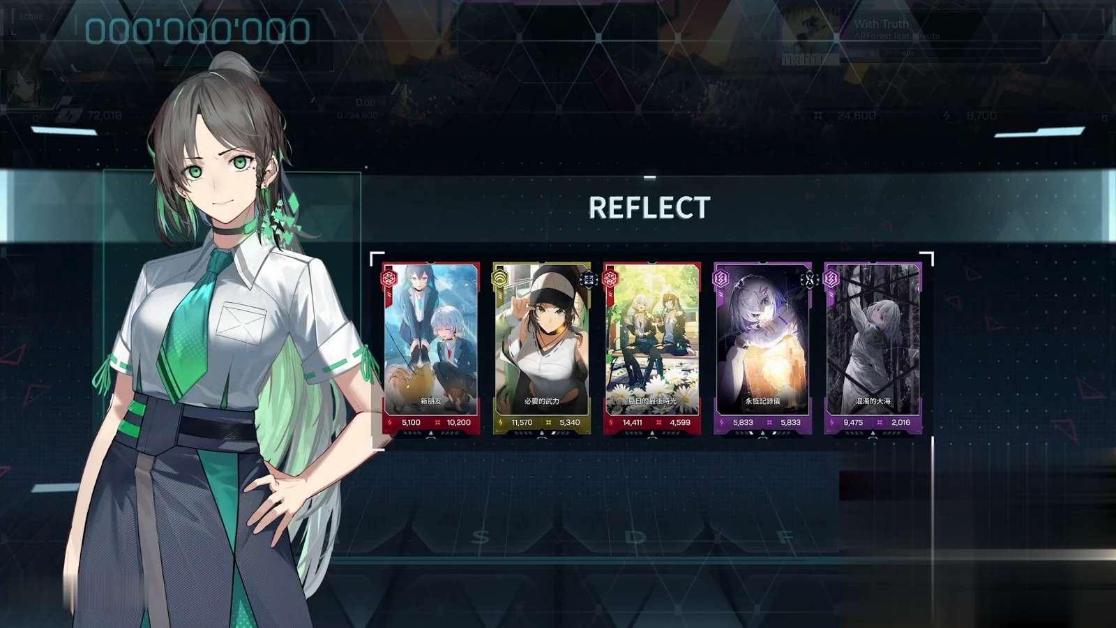 In Falsus With Truth ULT 8 REFLECT splash showing the five-card loadout and 000'000'000 before the dive